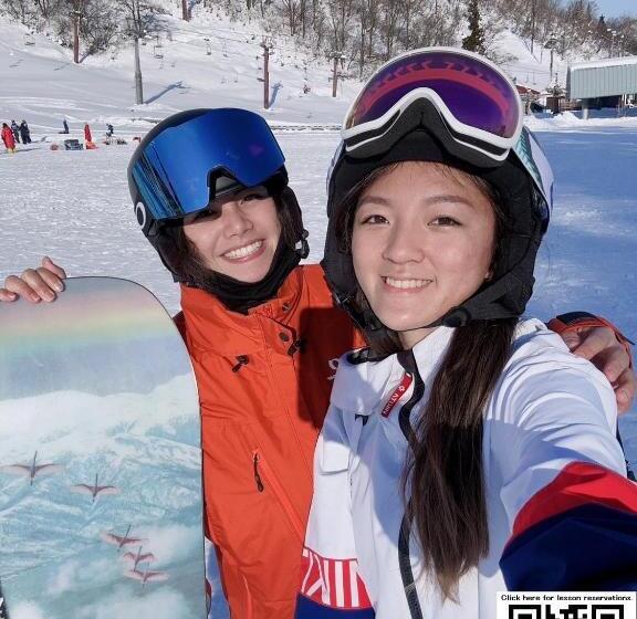 فندق Yuzawa Grand