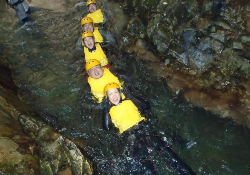 Hotel Zazan Minakami