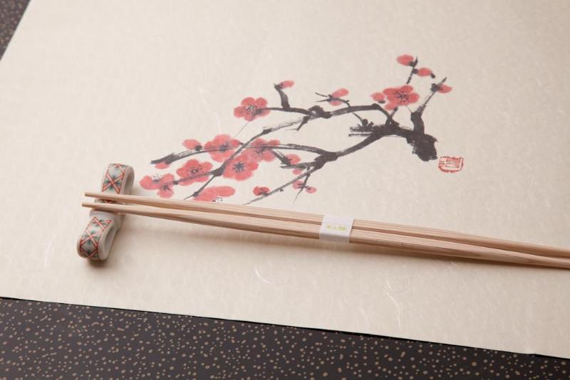 Hotel Zazan Minakami