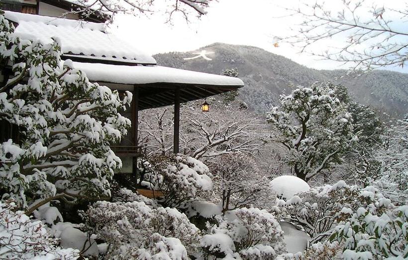 旅館 Gora Kansuiro