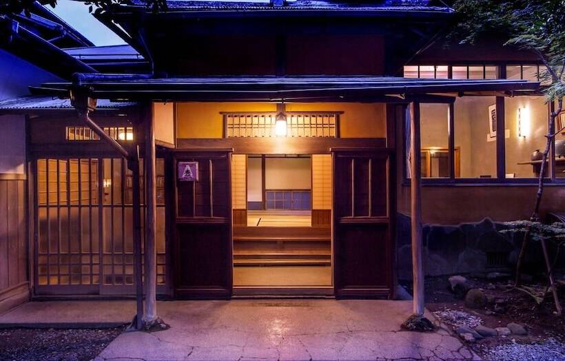 ريوكان Gora Kansuiro