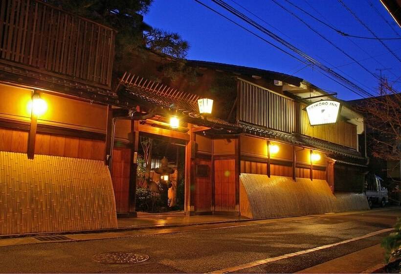 Seikoro Ryokan   Established In 1831