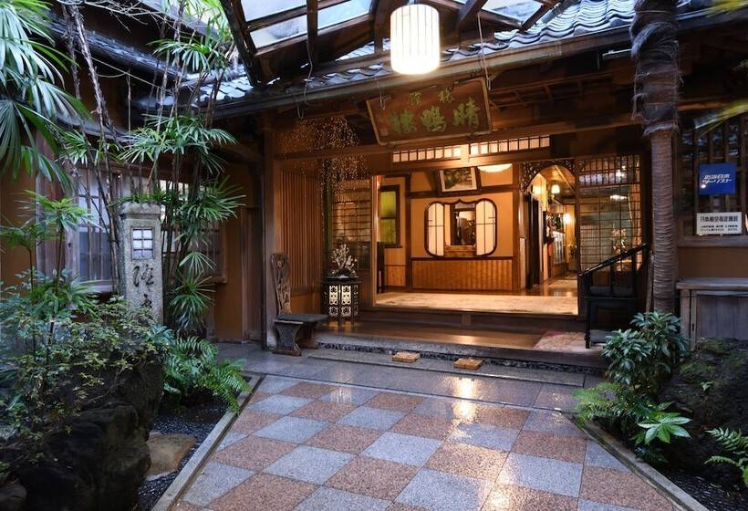 Seikoro Ryokan   Established In 1831