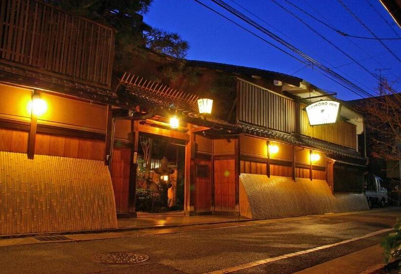 Seikoro Ryokan   Established In 1831