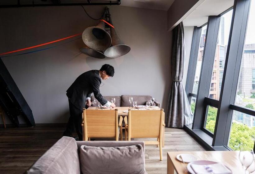 The Tower Hotel Nagoya