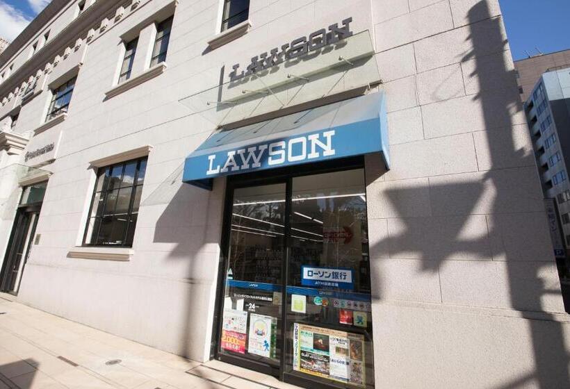 Daiwa Roynet Hotel Yokohama   Koen