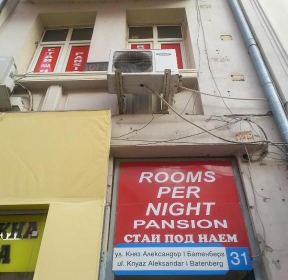 Hostel Center Plovdiv