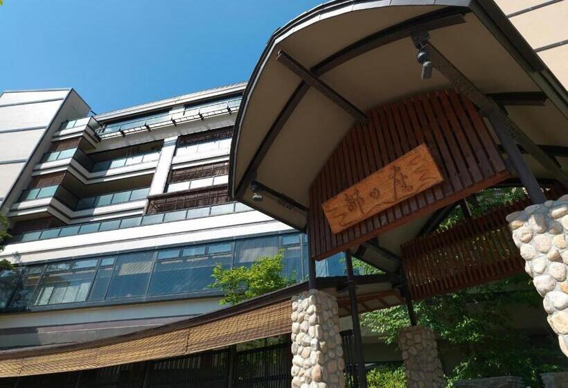 فندق Akan Tsuruga Besso Hinanoza