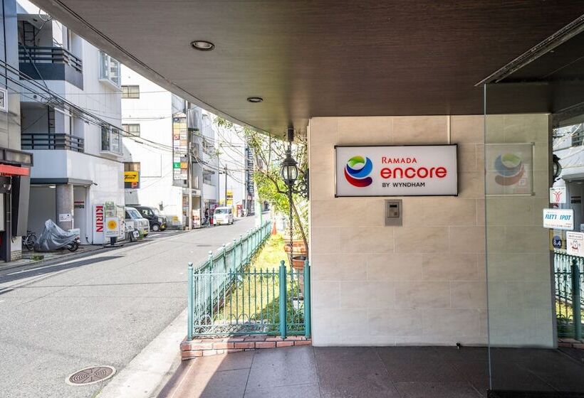 فندق Ramada Encore By Wyndham Amagasaki
