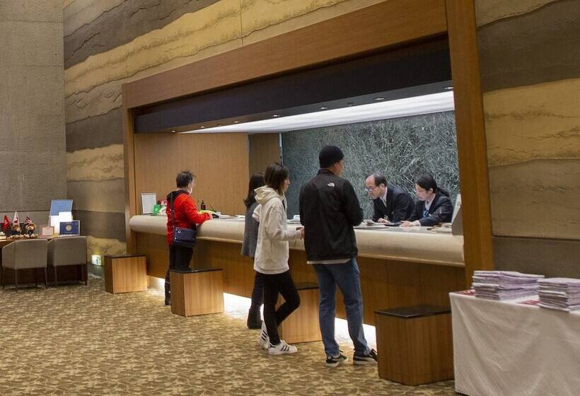 Hotel Ana Crowne Plaza Resort Appi Kogen, An Ihg