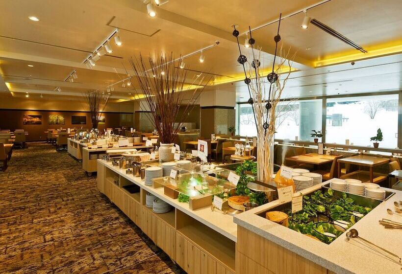 Hotel Ana Crowne Plaza Resort Appi Kogen, An Ihg