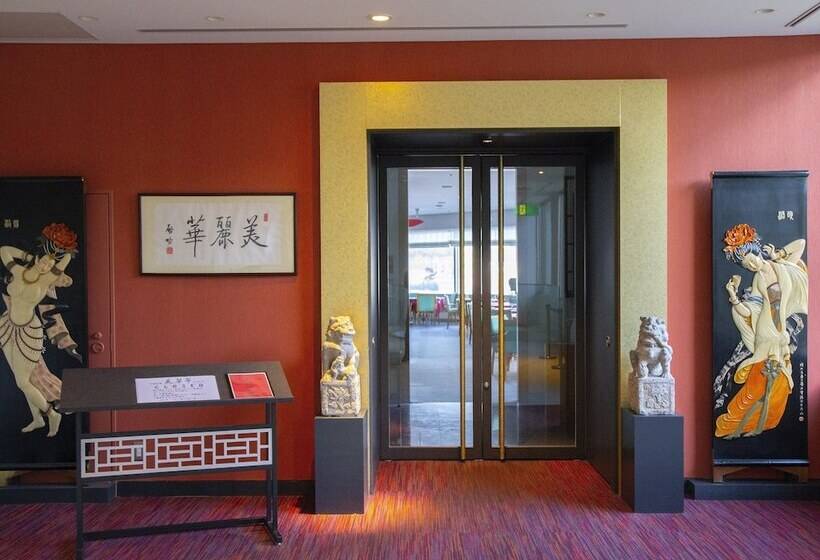 Hotel Ana Crowne Plaza Resort Appi Kogen, An Ihg