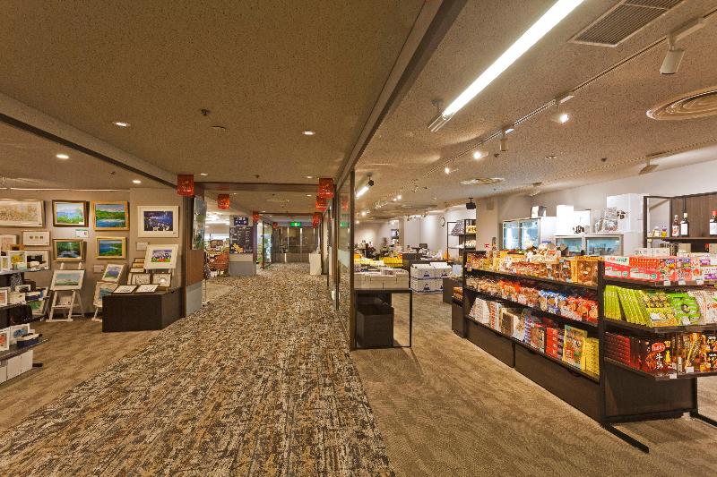 Hotel Ana Crowne Plaza Resort Appi Kogen, An Ihg