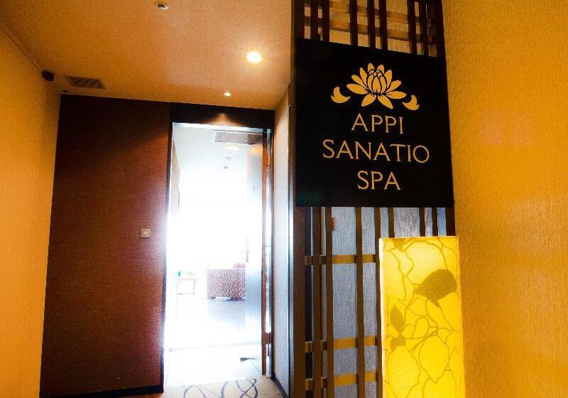 Hotel Ana Crowne Plaza Resort Appi Kogen, An Ihg