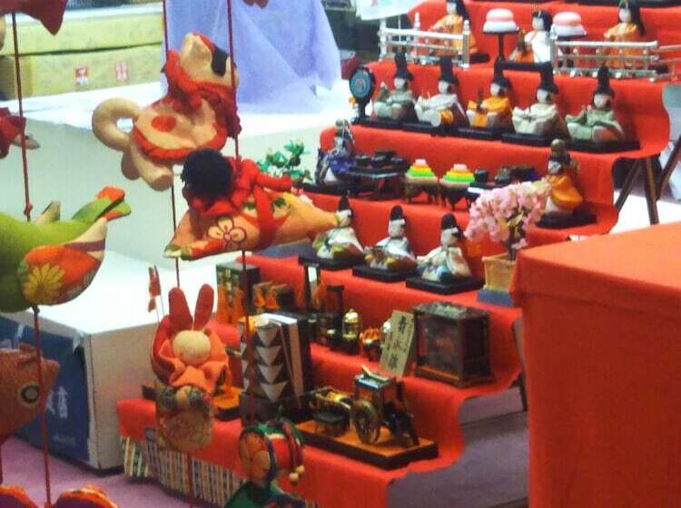 فندق Sado Ryotsu Shiizaki Onsen