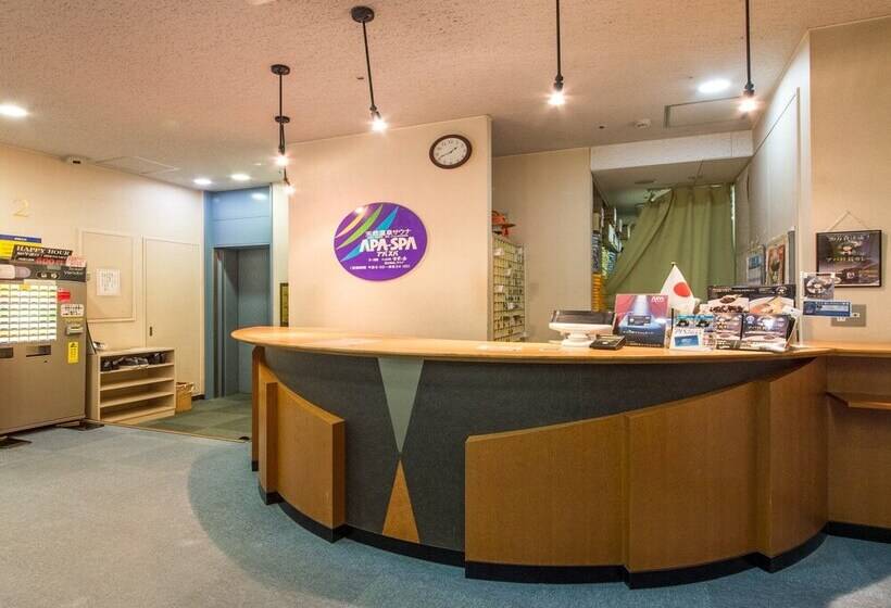 Apa Hotel Fukui Katamachi