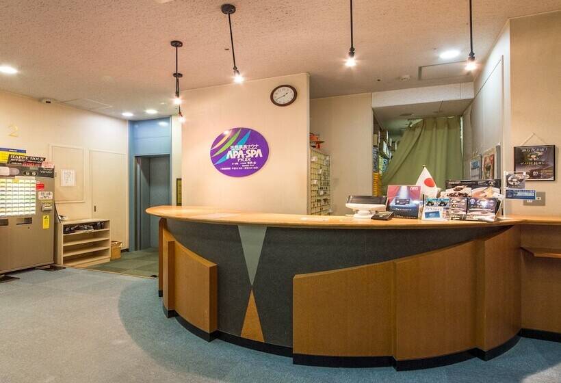 Apa Hotel Fukui Katamachi