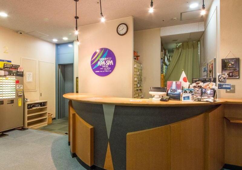 Apa Hotel Fukui Katamachi