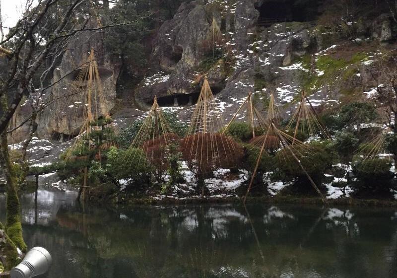 Apa Hotel Kagadaishoji Ekimae