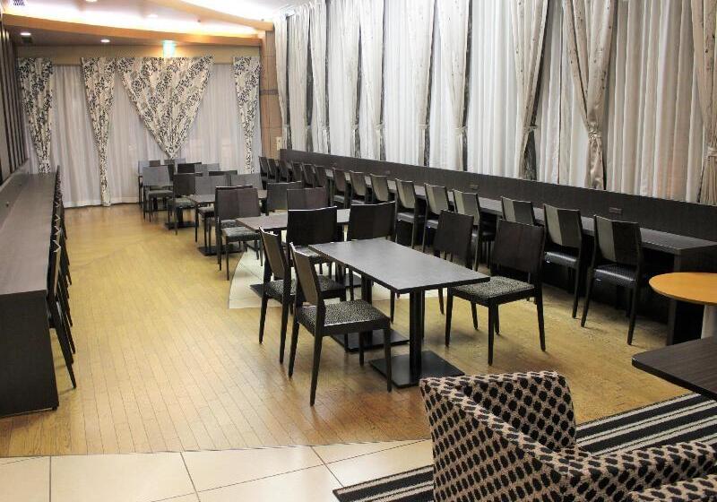 Apa Hotel Kanazawa Chuo