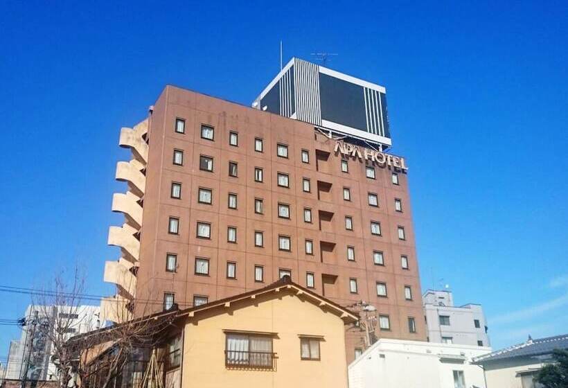 Apa Hotel Kanazawa Katamachi