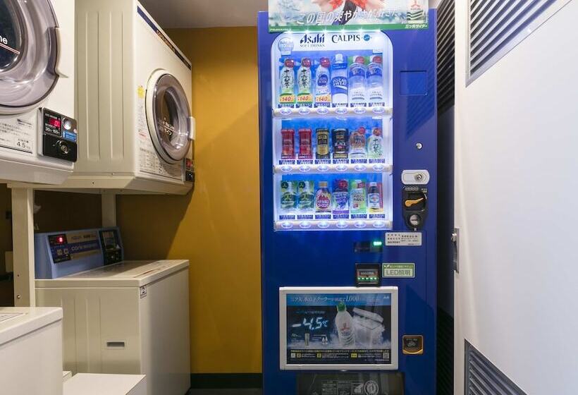 Apa Hotel Nagasaki Ekimae