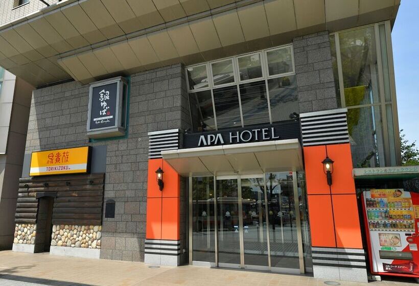 Apa Hotel Ogaki Ekimae