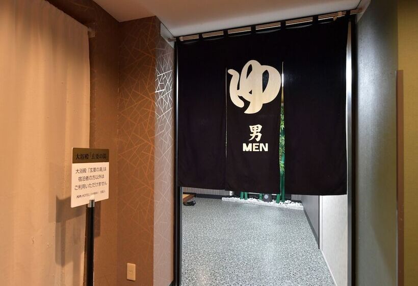 Apa Hotel Ogaki Ekimae