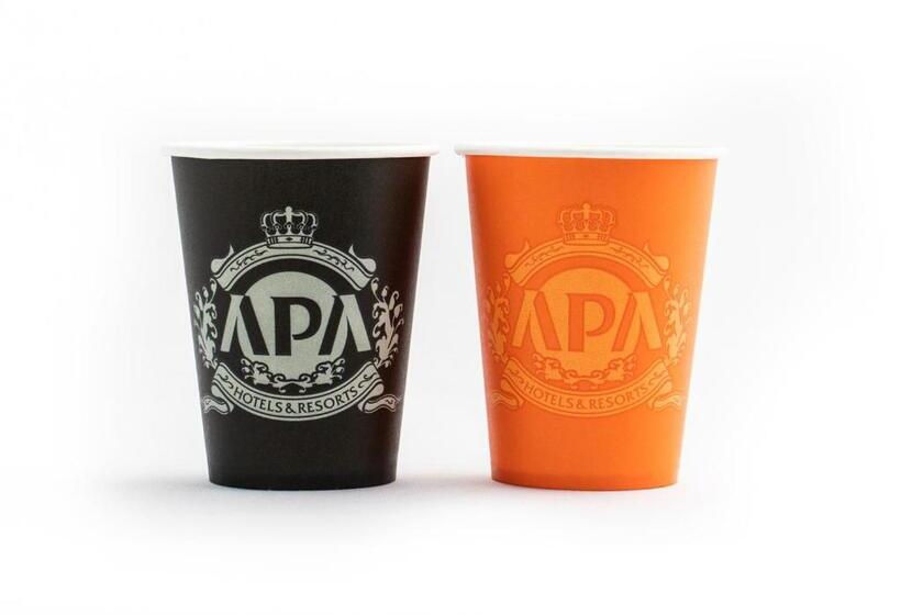 Apa Hotel Stay Toyama