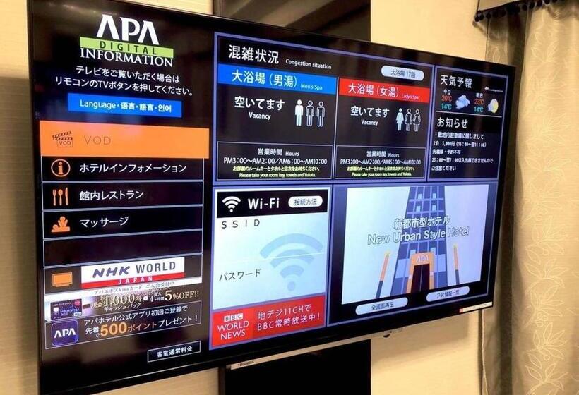 Apa Hotel Stay Toyama