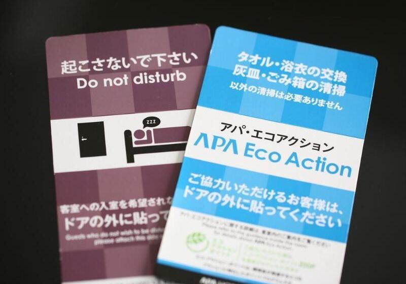 Apa Hotel Stay Toyama