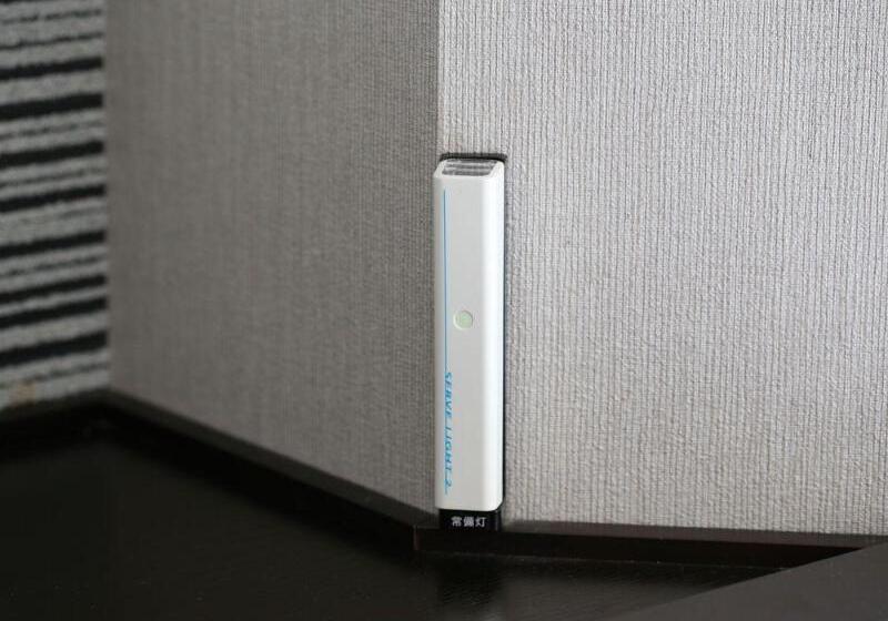 Apa Hotel Stay Toyama