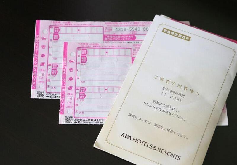 Apa Hotel Stay Toyama