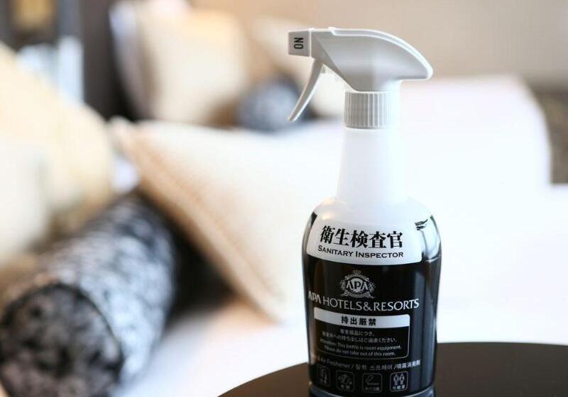 Apa Hotel Stay Toyama