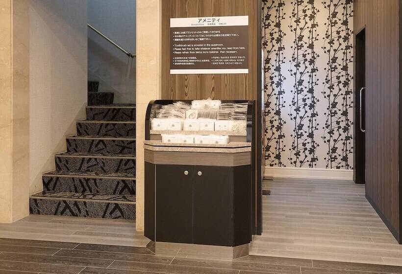 Apa Hotel Stay Toyama