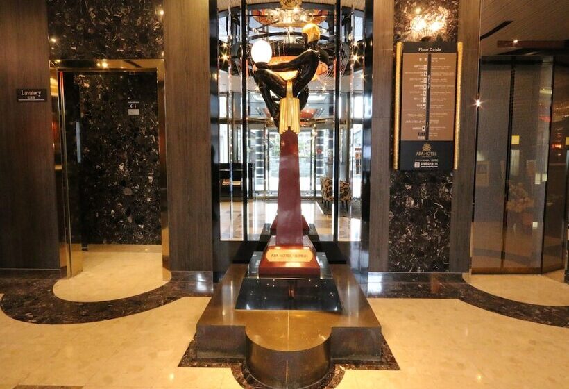 Apa Hotel Uozu Ekimae