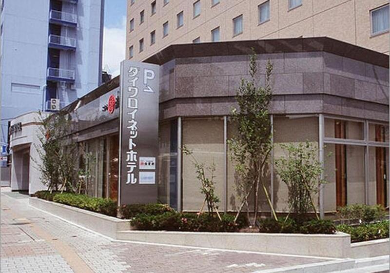 Daiwa Roynet Hotel Akita