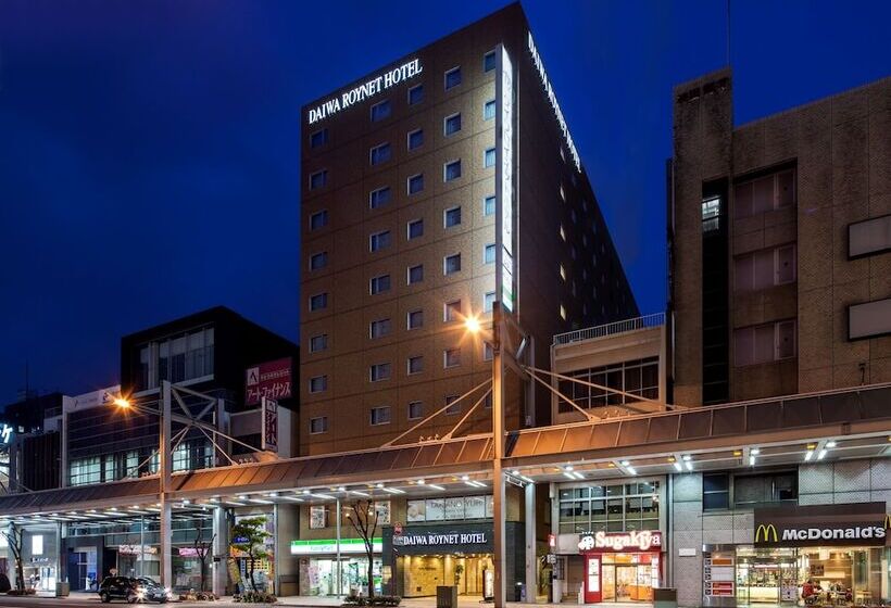 Daiwa Roynet Hotel Gifu