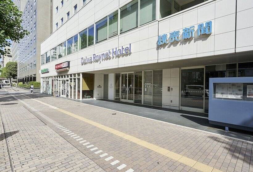 Daiwa Roynet Hotel Hiroshima