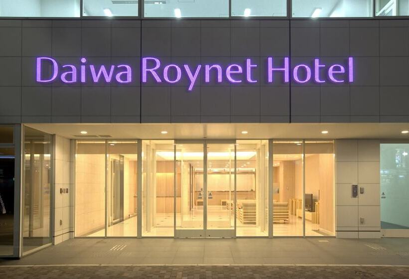 Daiwa Roynet Hotel Hiroshima
