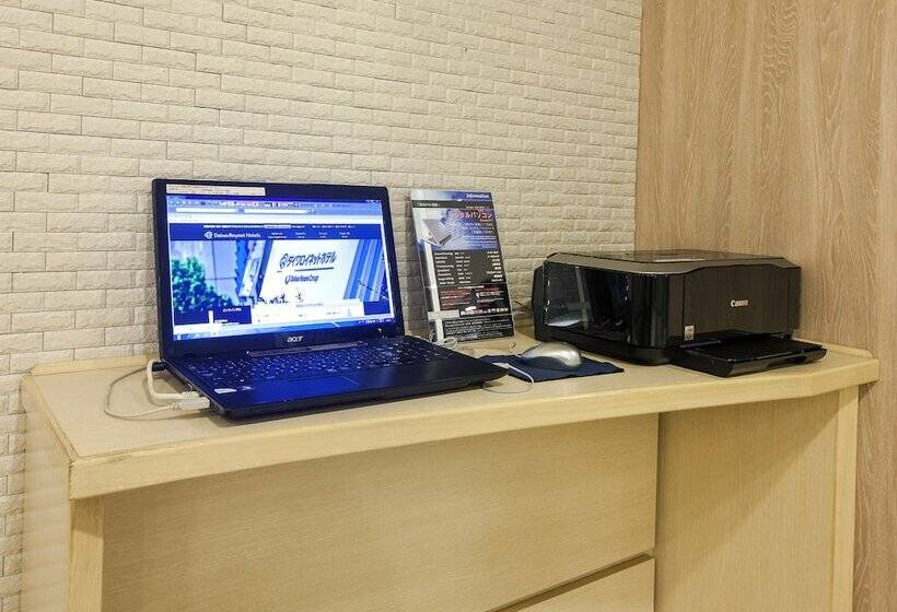 Daiwa Roynet Hotel Hiroshima