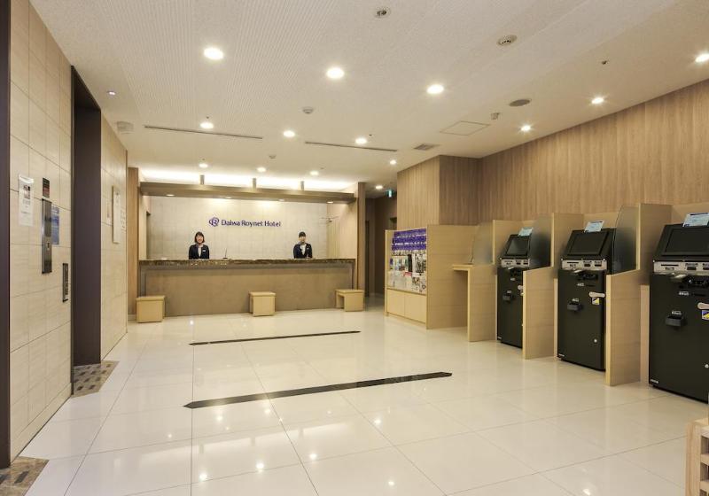 Daiwa Roynet Hotel Hiroshima
