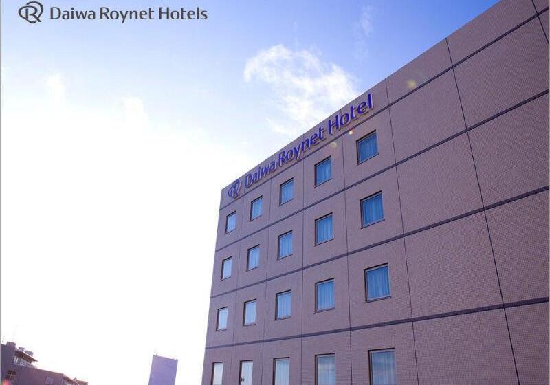 Daiwa Roynet Hotel Kawasaki
