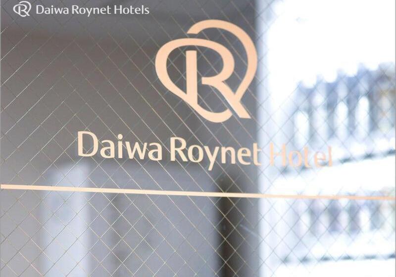 Daiwa Roynet Hotel Kawasaki