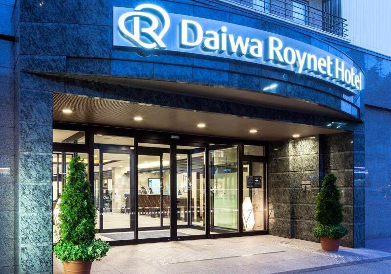 Daiwa Roynet Hotel Kobe Sannomiya