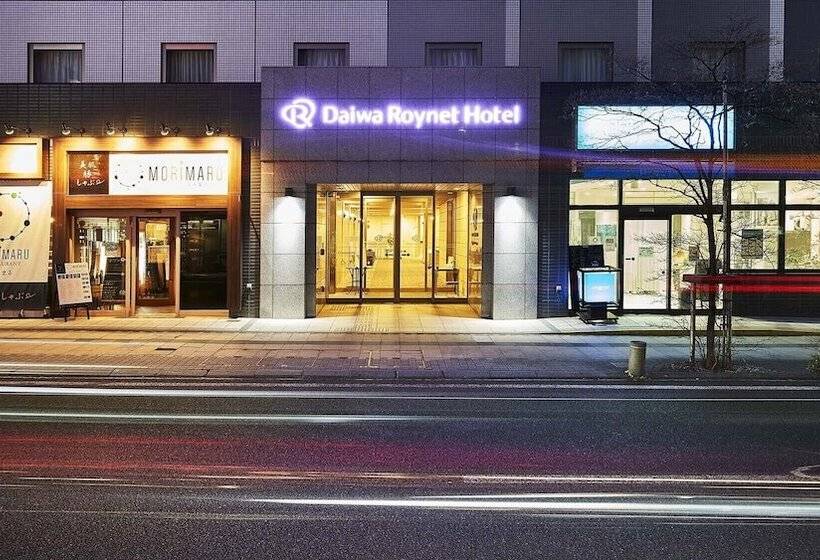 Daiwa Roynet Hotel Morioka