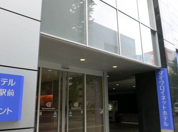 Daiwa Roynet Hotel Nagoya Eki Mae