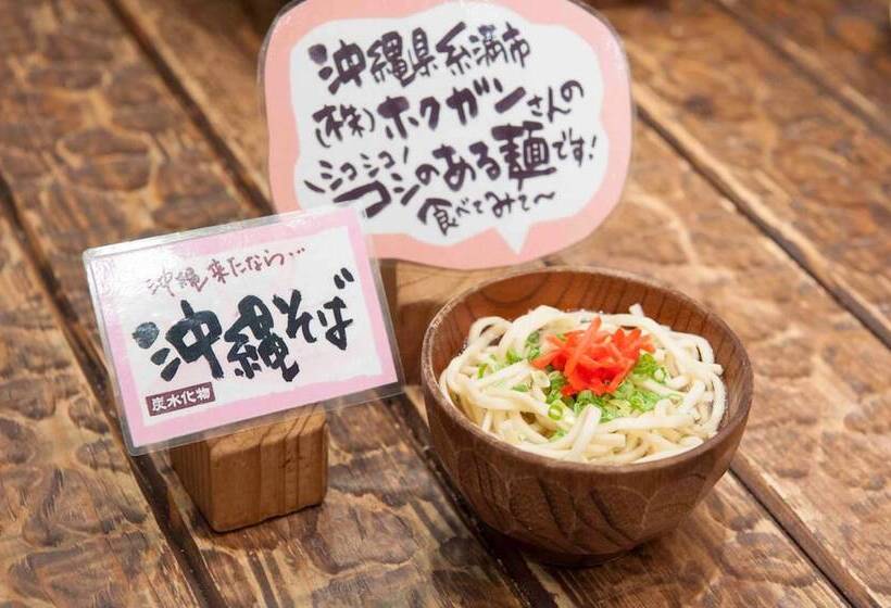 Daiwa Roynet Hotel Naha Kokusaidori