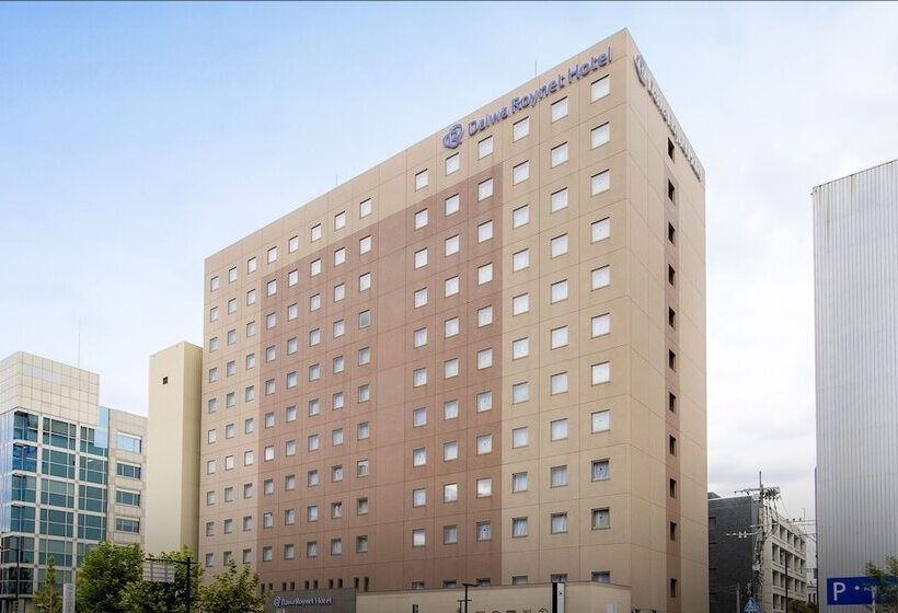Daiwa Roynet Hotel Oita