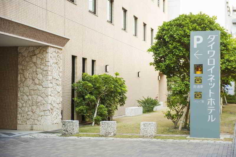 Daiwa Roynet Hotel Okinawa Kenchomae
